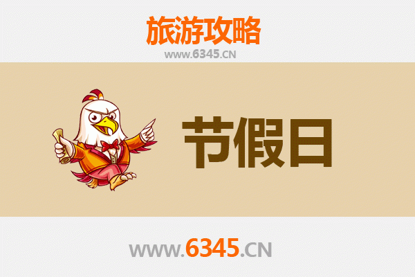 阿拉尔金银川路街道出发：承德避暑山庄深度旅游攻略