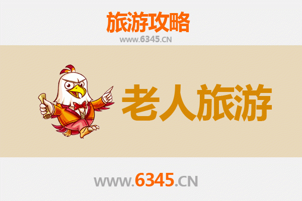 阿拉尔金银川路街道：银发族悠闲漫游指南